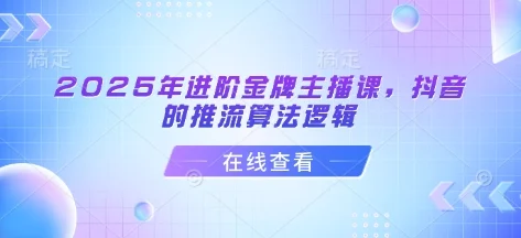 最新风口项目，AI创作萌宠跳舞视频，流量大易变现，附保姆级教程-UMuse轻创网