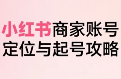 如何用AI写出高赞爆款文案，用ai高效做出爆款短视频文案-UMuse轻创网